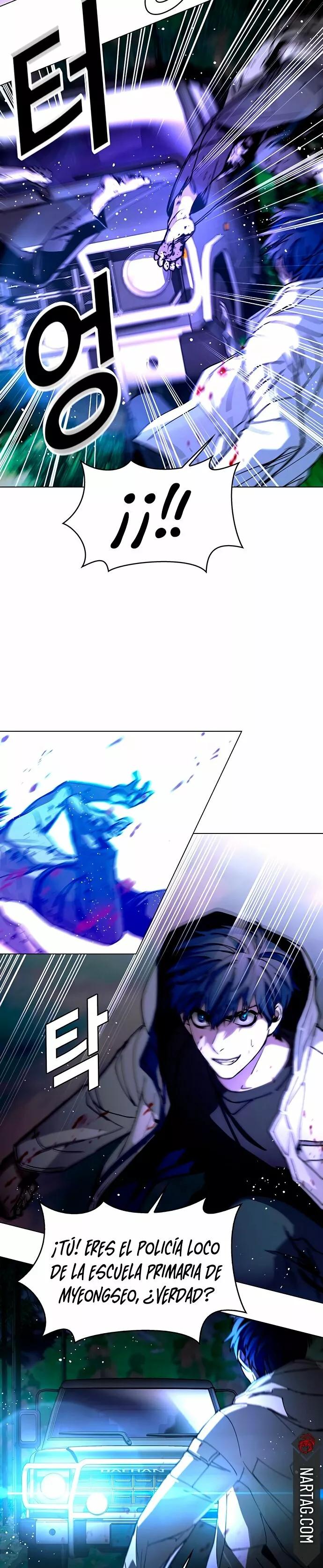 The End is a Game to Me Ch. 6 第10页