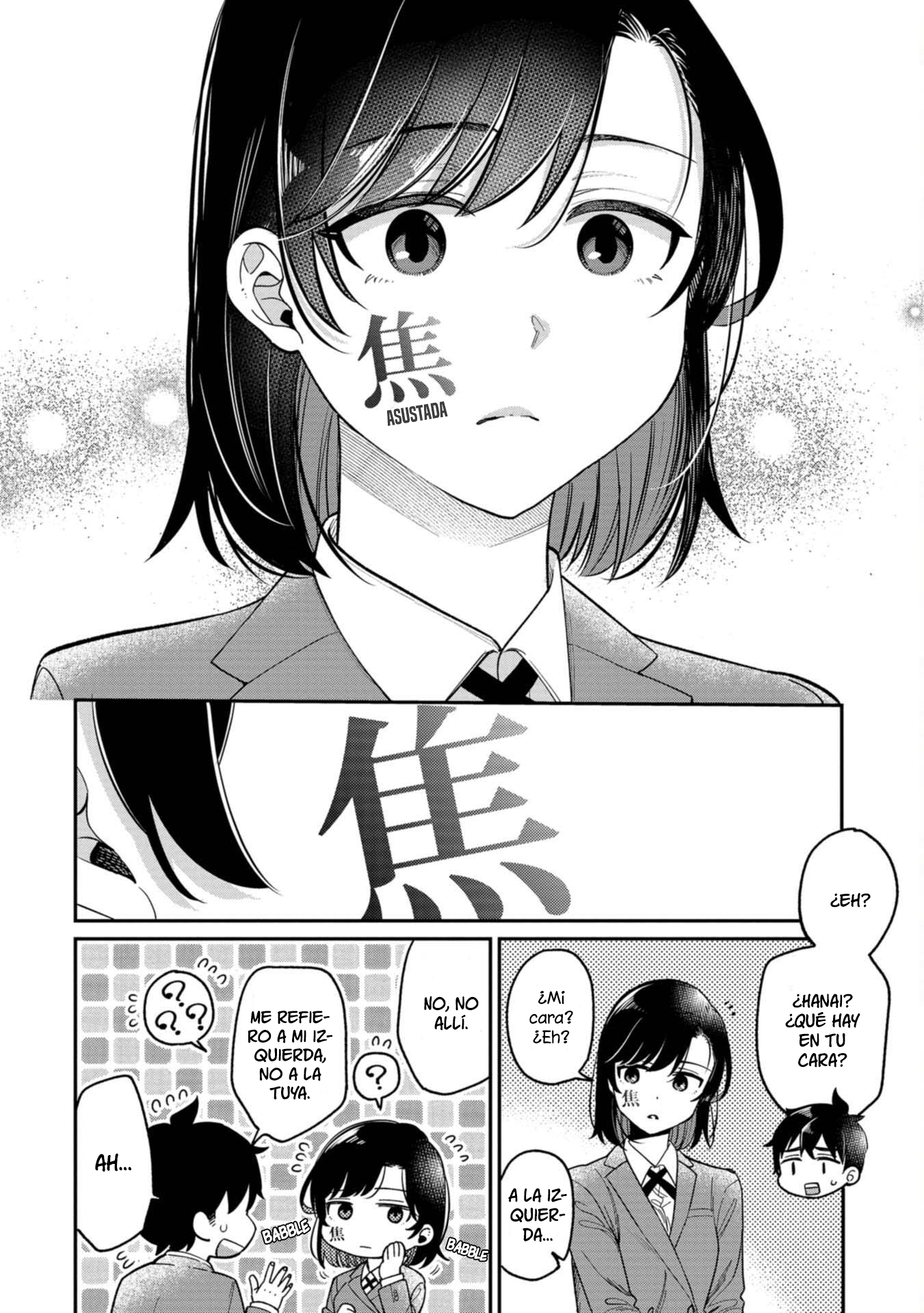Kimi no Kokoro wo Kanjitai Vol. 1 Ch. 1 第17页