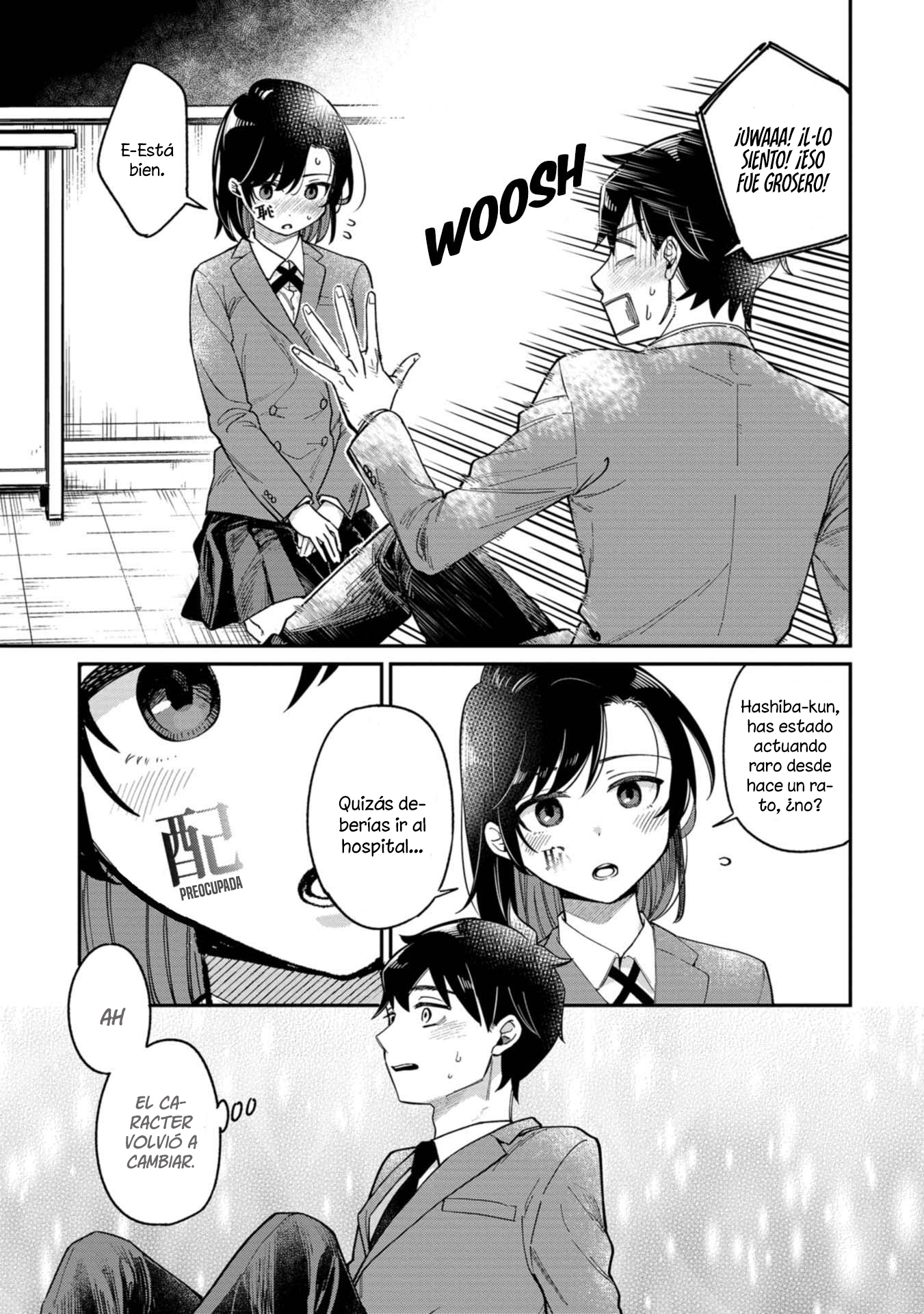 Kimi no Kokoro wo Kanjitai Vol. 1 Ch. 1 第20页