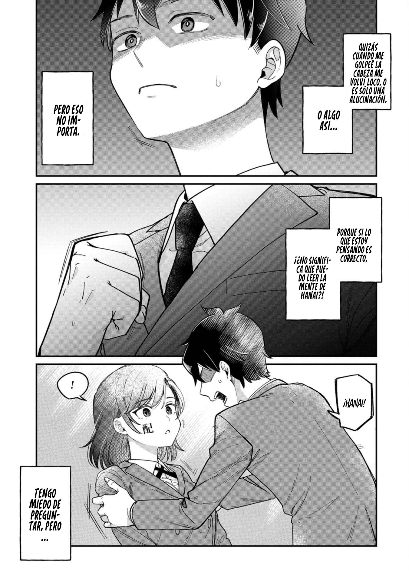 Kimi no Kokoro wo Kanjitai Vol. 1 Ch. 1 第22页