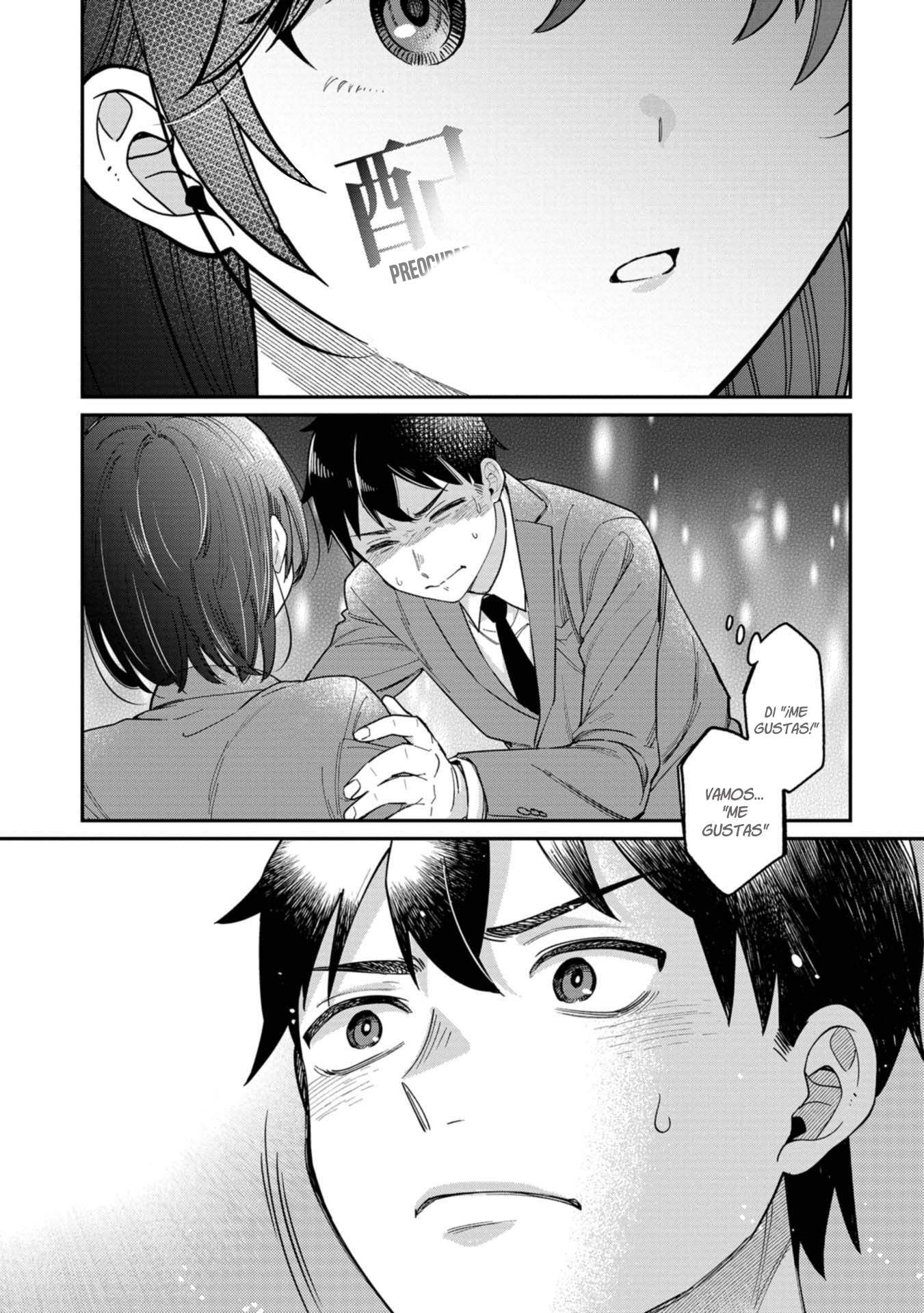 Kimi no Kokoro wo Kanjitai Vol. 1 Ch. 1 第24页