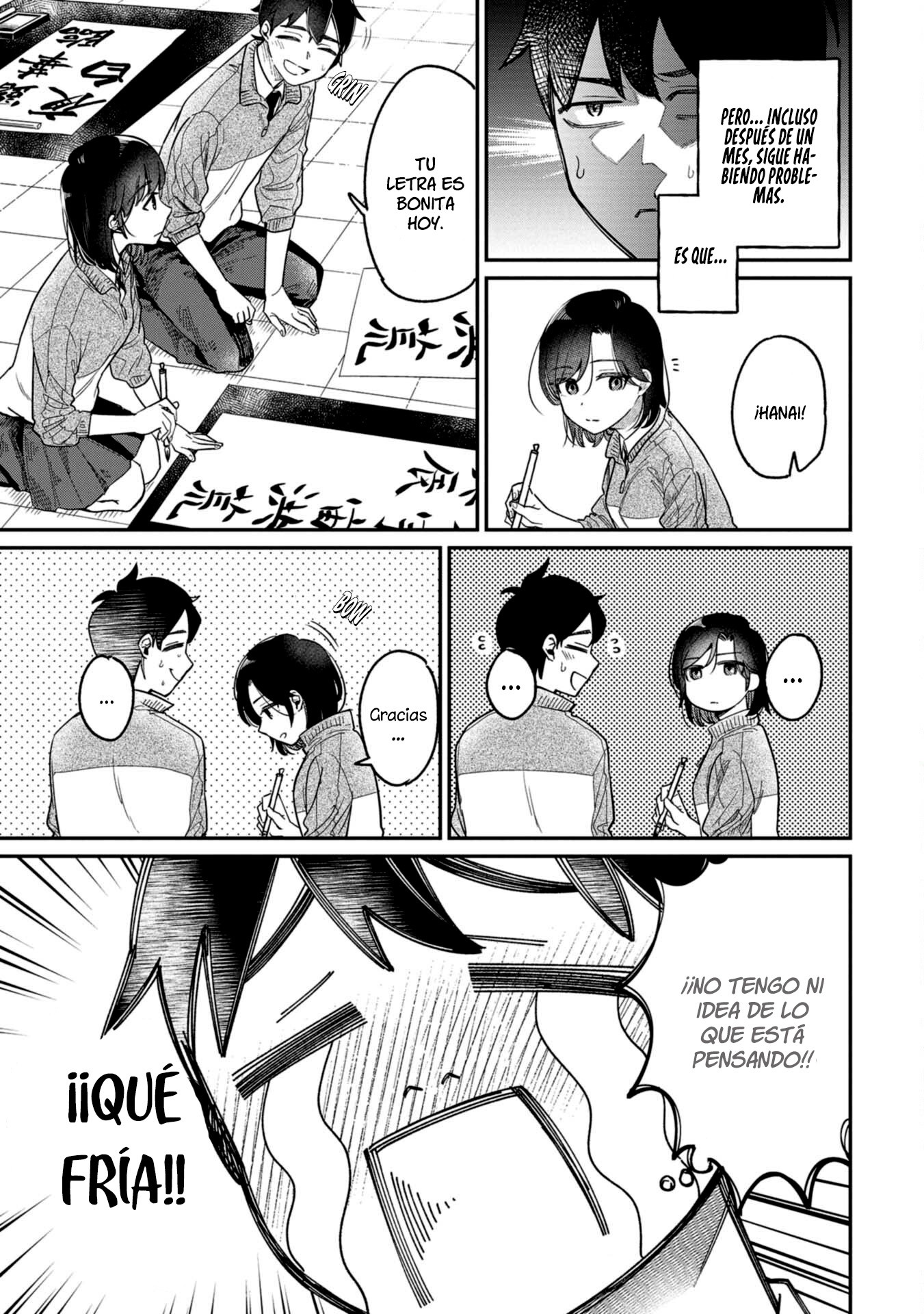 Kimi no Kokoro wo Kanjitai Vol. 1 Ch. 1 第6页