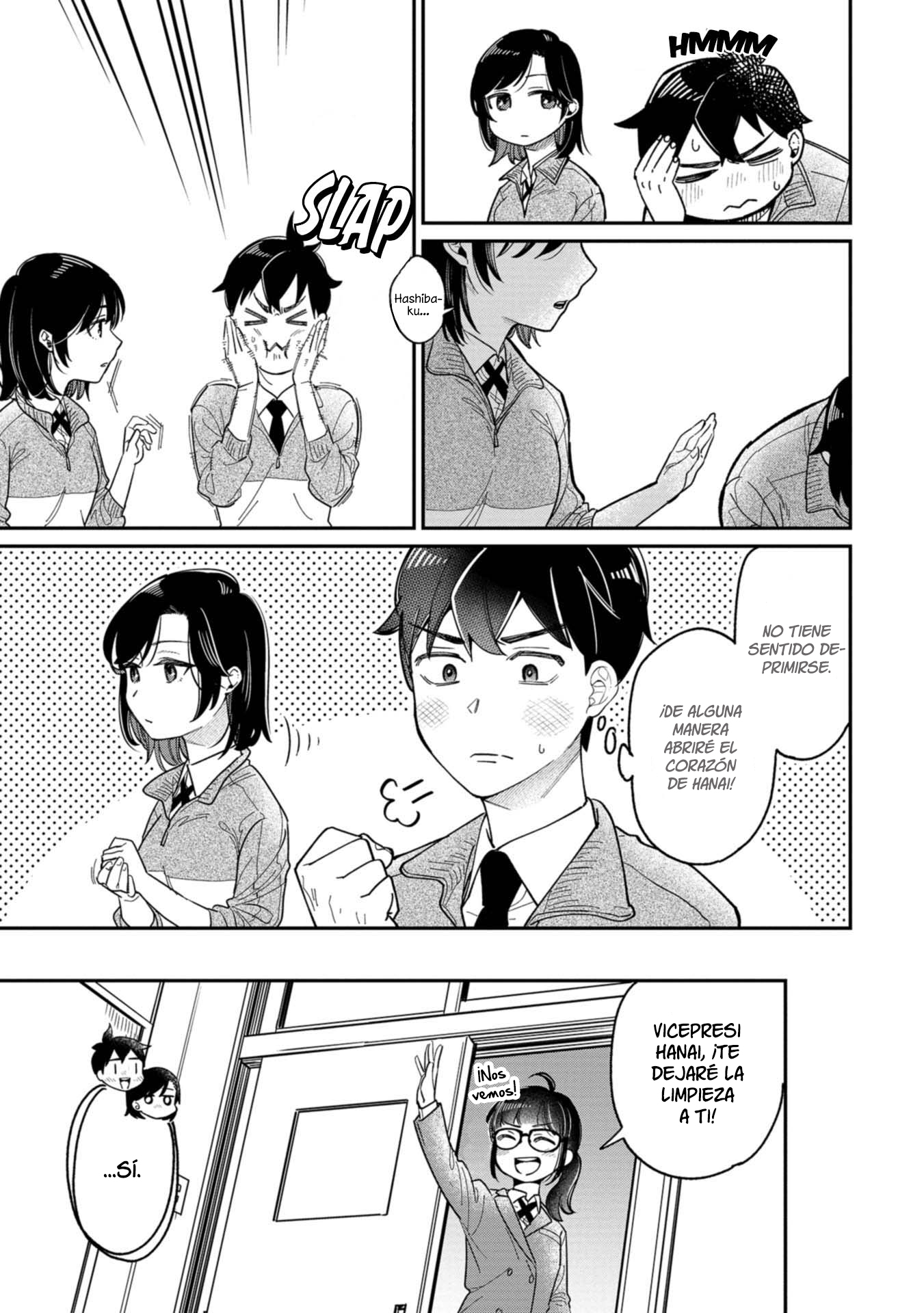 Kimi no Kokoro wo Kanjitai Vol. 1 Ch. 1 第8页
