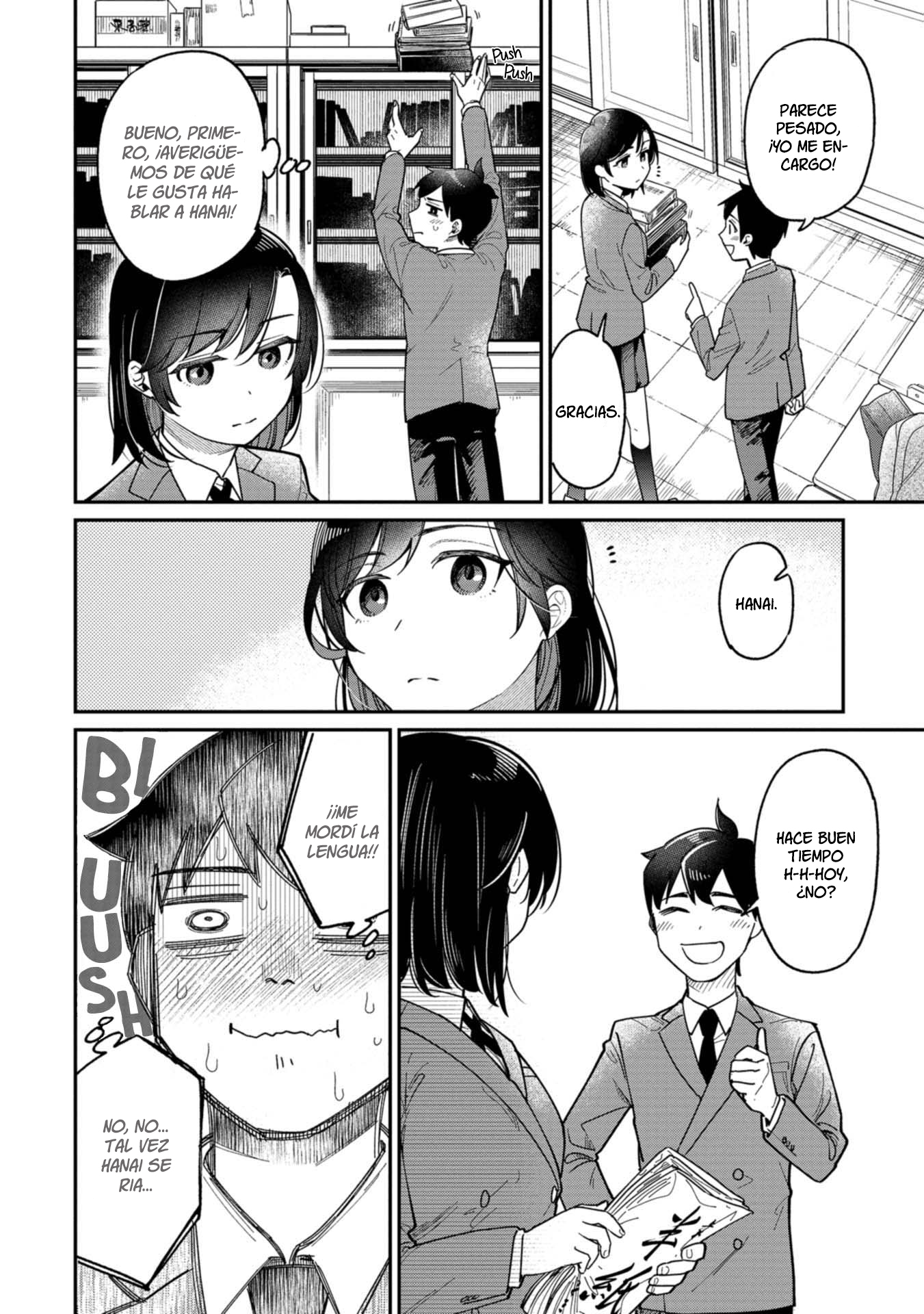 Kimi no Kokoro wo Kanjitai Vol. 1 Ch. 1 第9页