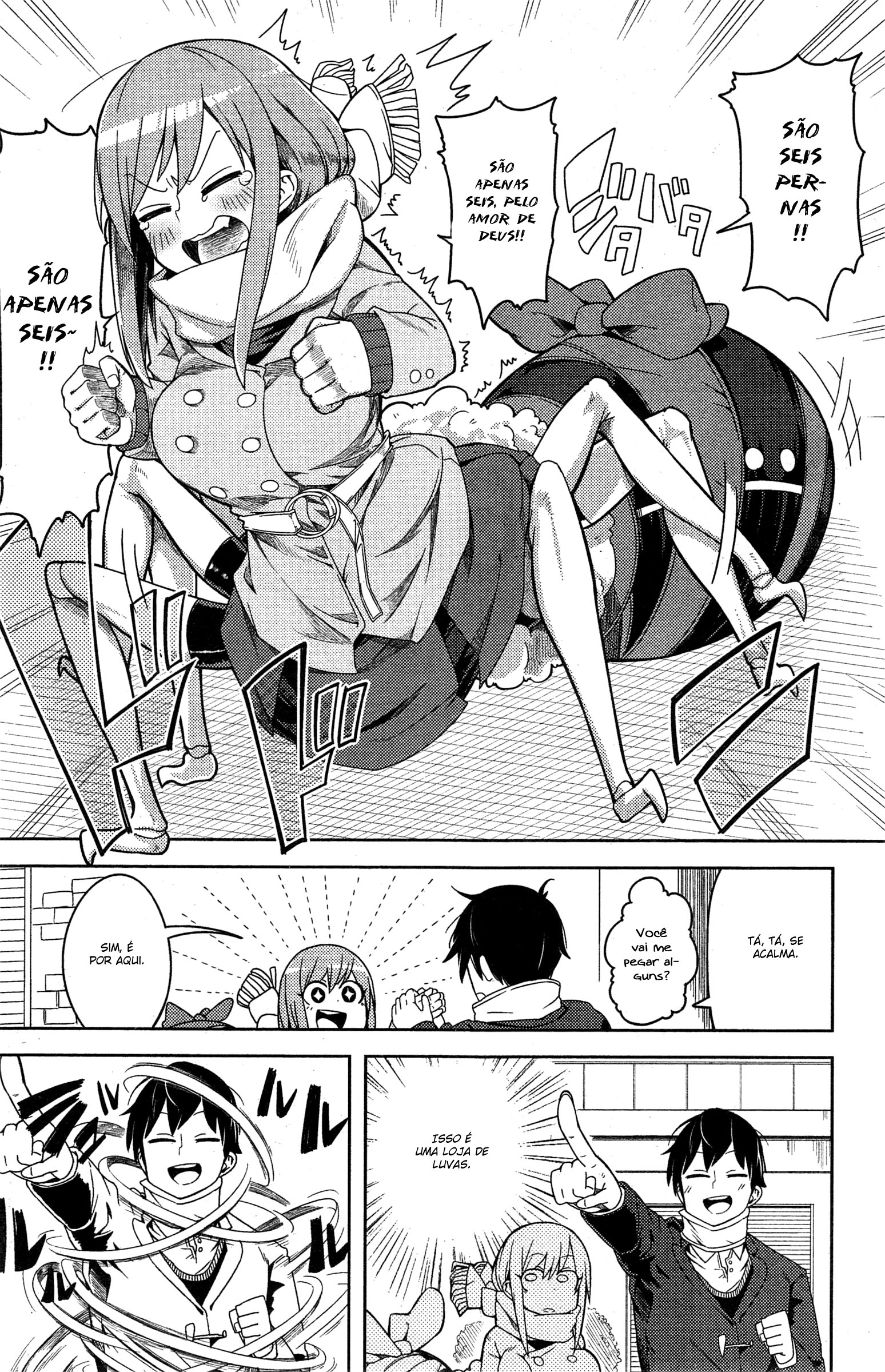Sakurai-san's Great Energy 6 Limbs Complex 第3页