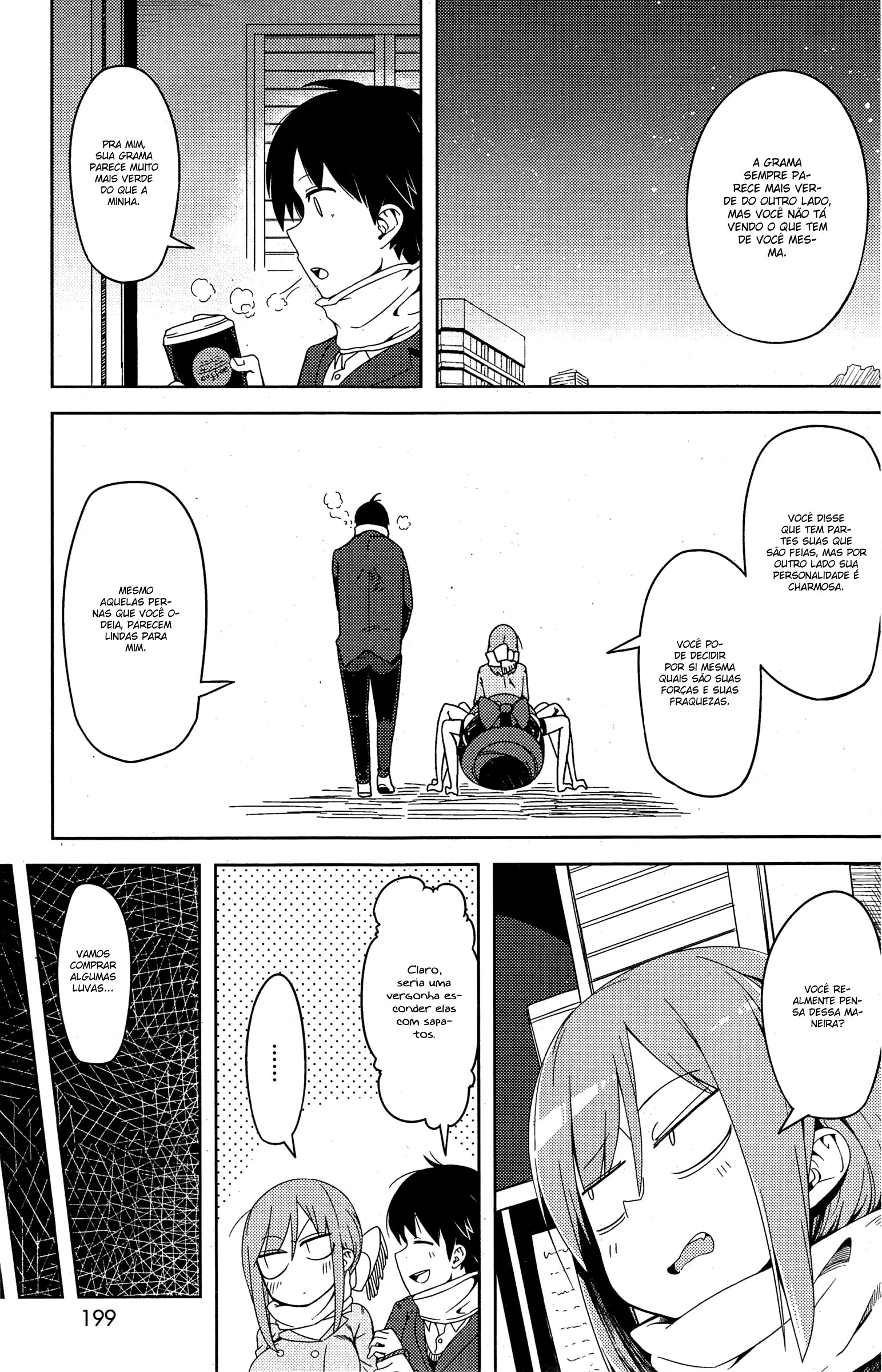 Sakurai-san's Great Energy 6 Limbs Complex 第8页