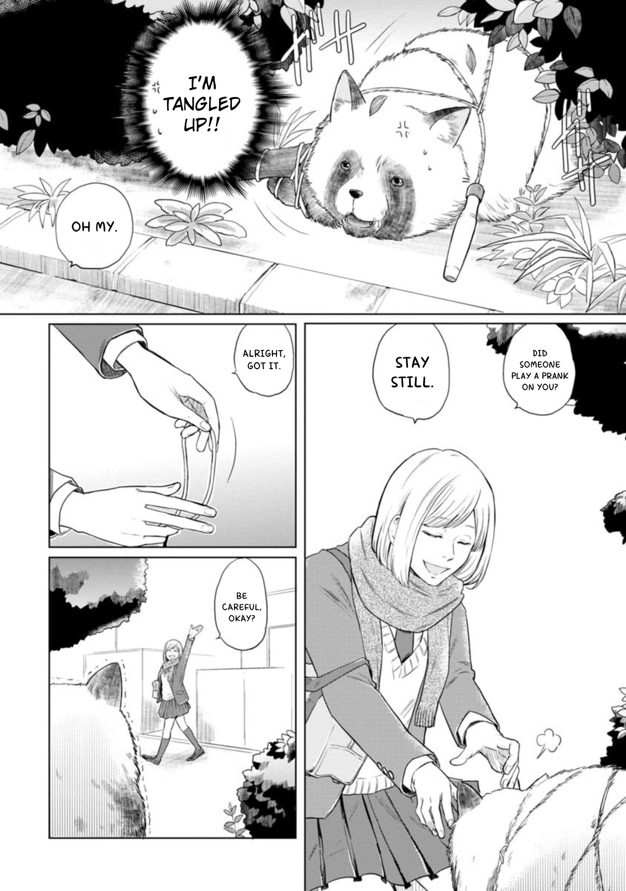 Kanojo no Himitsu 第2页