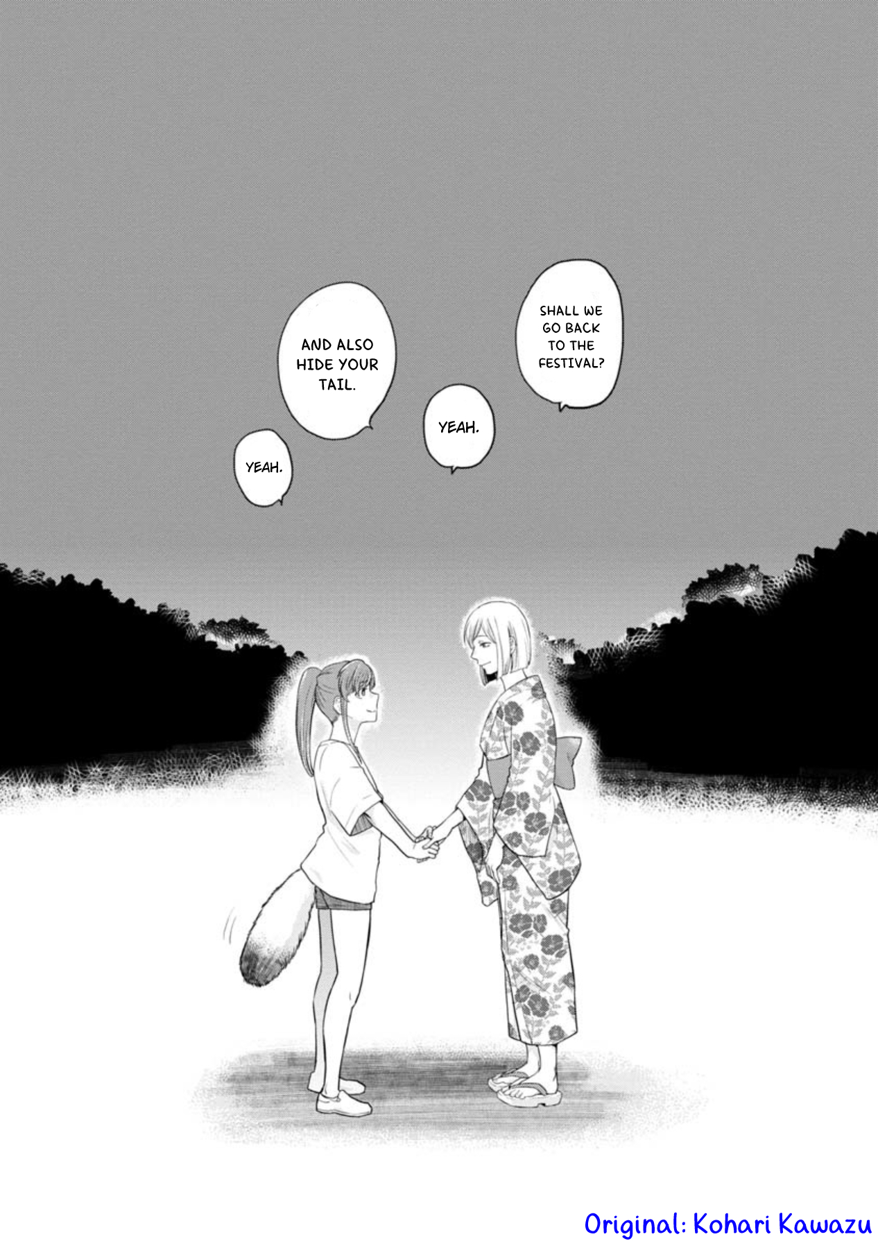 Kanojo no Himitsu Oneshot 第14页
