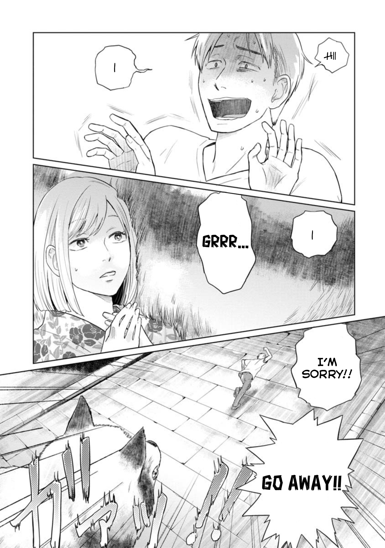 Kanojo no Himitsu Oneshot 第9页