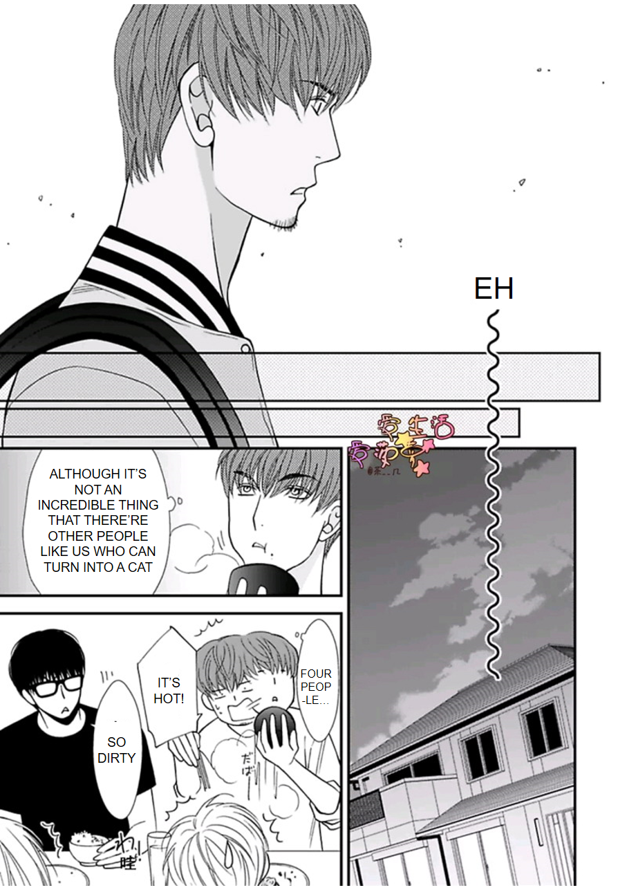 Neko Neko Baby Vol. 1 Ch. 3 第2页