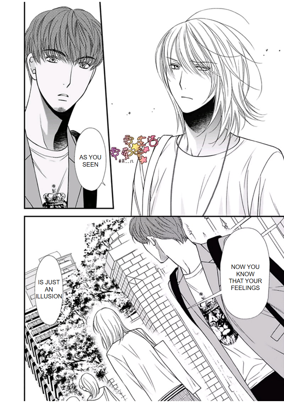 Neko Neko Baby Vol. 1 Ch. 3 第15页