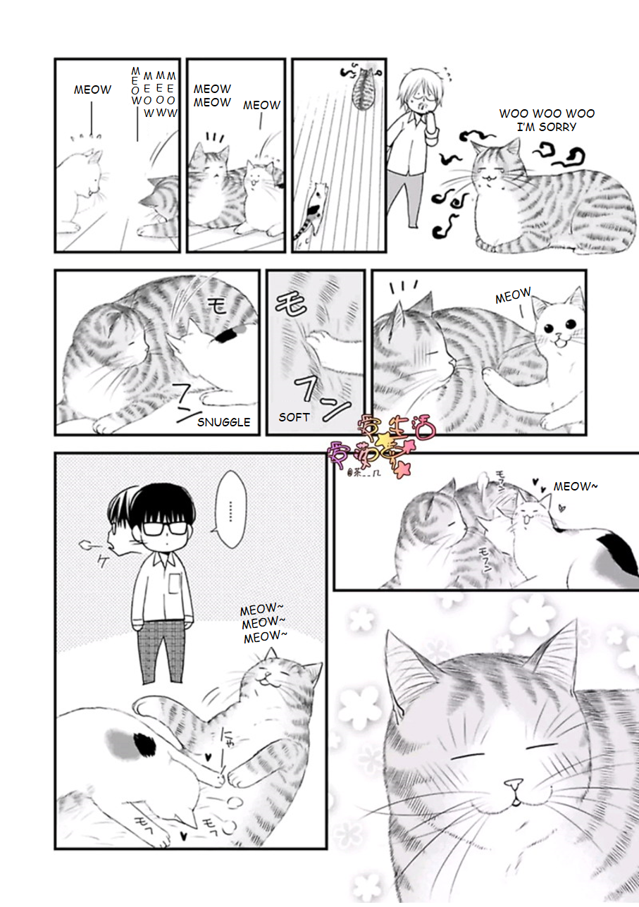 Neko Neko Baby Vol. 1 Ch. 3 第19页