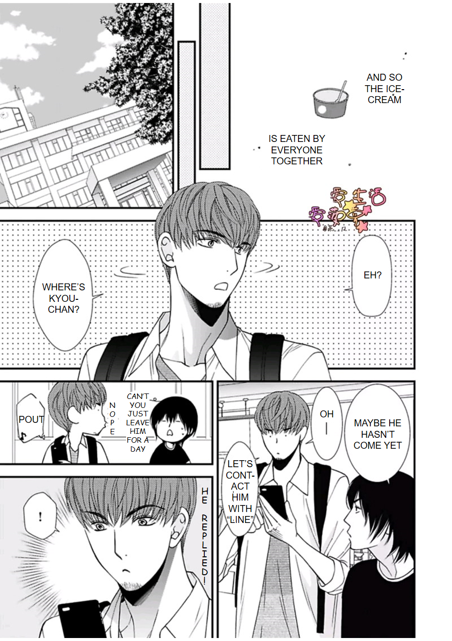 Neko Neko Baby Vol. 1 Ch. 3 第20页