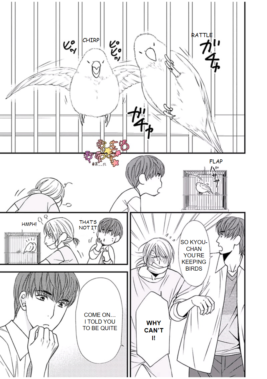 Neko Neko Baby Vol. 1 Ch. 3 第26页