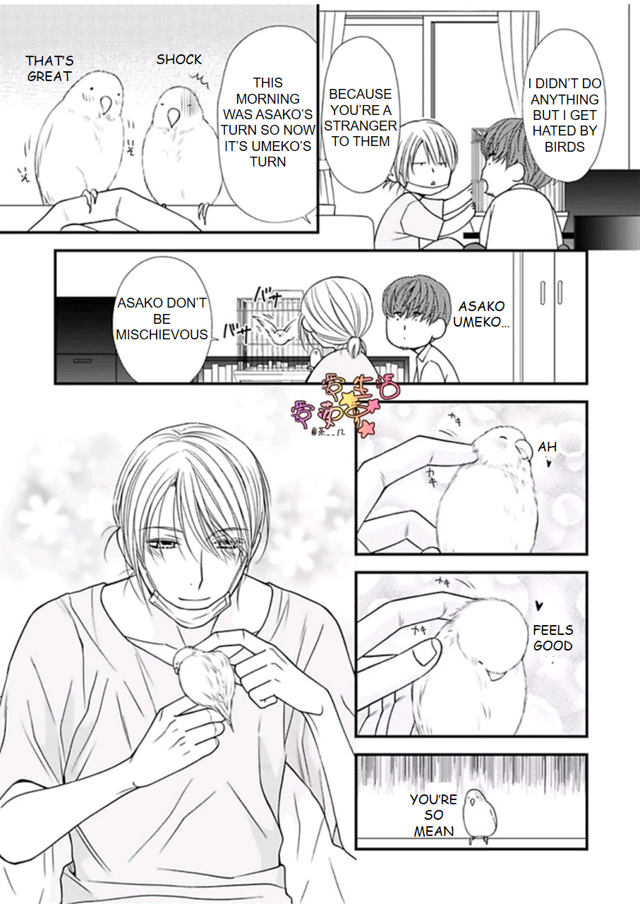 Neko Neko Baby Vol. 1 Ch. 3 第28页