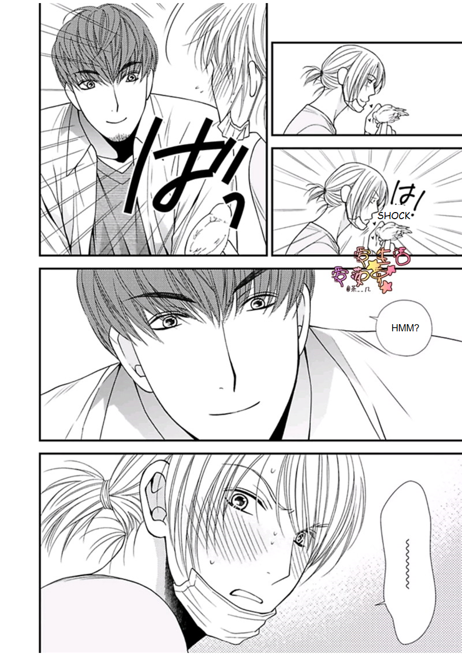Neko Neko Baby Vol. 1 Ch. 3 第29页