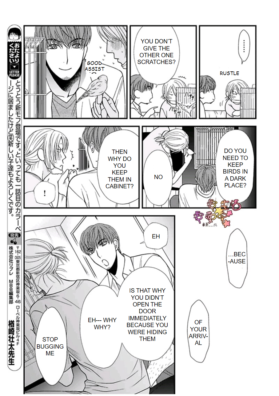 Neko Neko Baby Vol. 1 Ch. 3 第30页