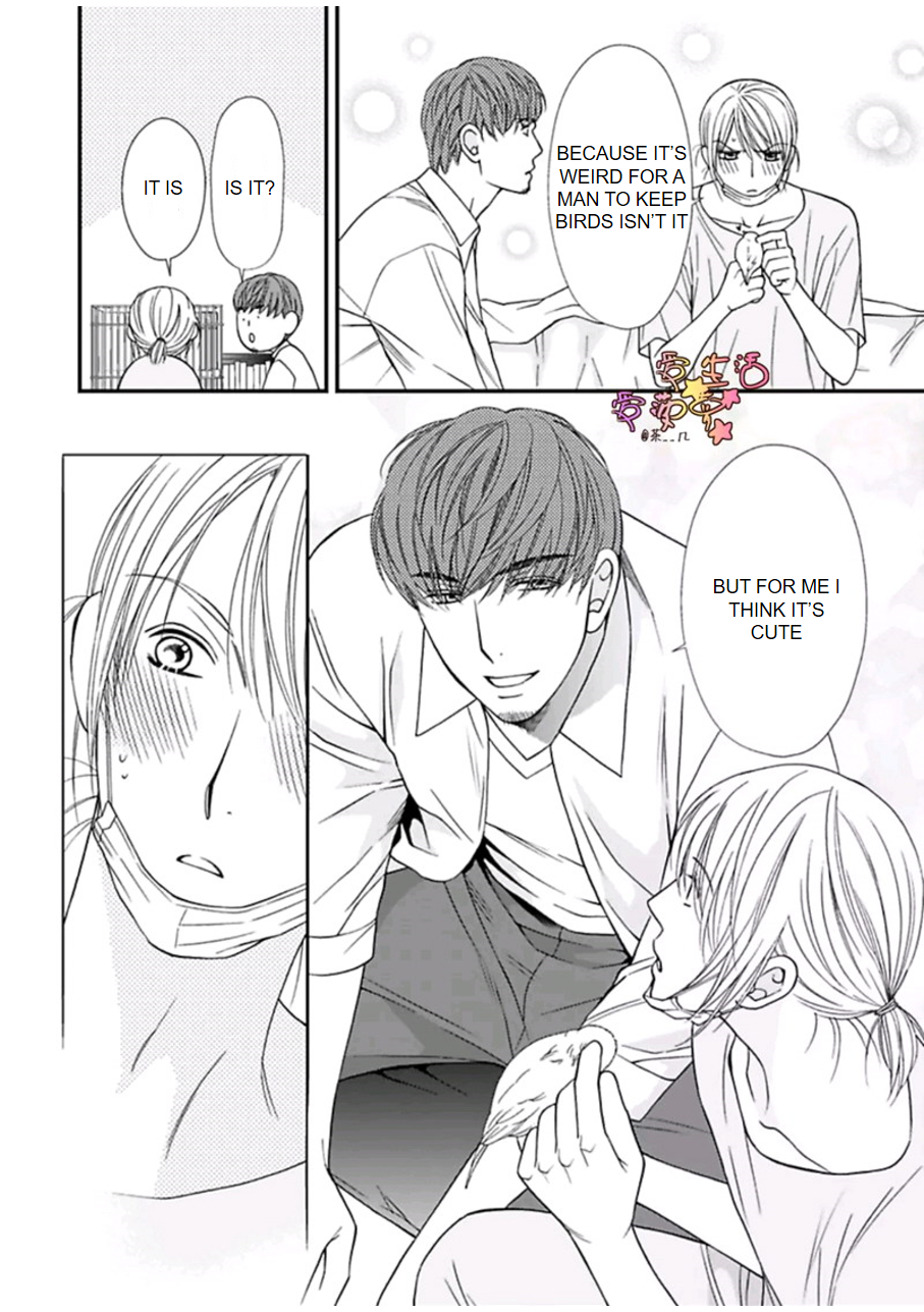Neko Neko Baby Vol. 1 Ch. 3 第31页