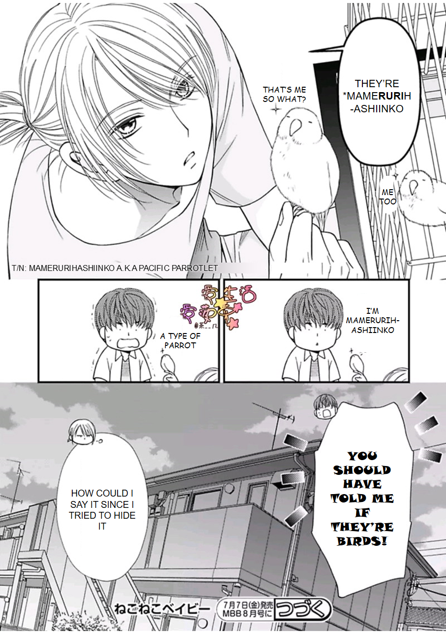 Neko Neko Baby Vol. 1 Ch. 3 第33页