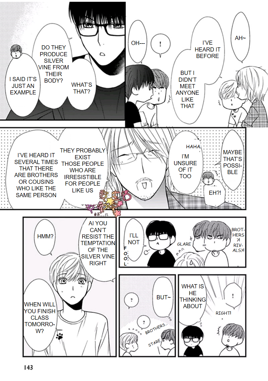 Neko Neko Baby Vol. 1 Ch. 3 第10页