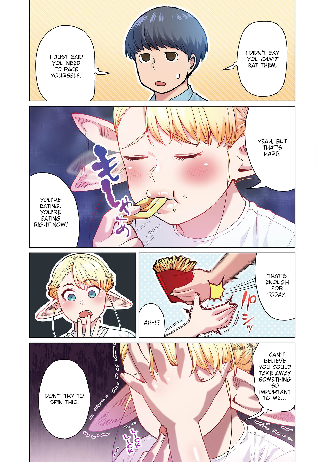 Shin Elf-san wa Yaserarenai. (Official Colored) Elf Oil 第15页
