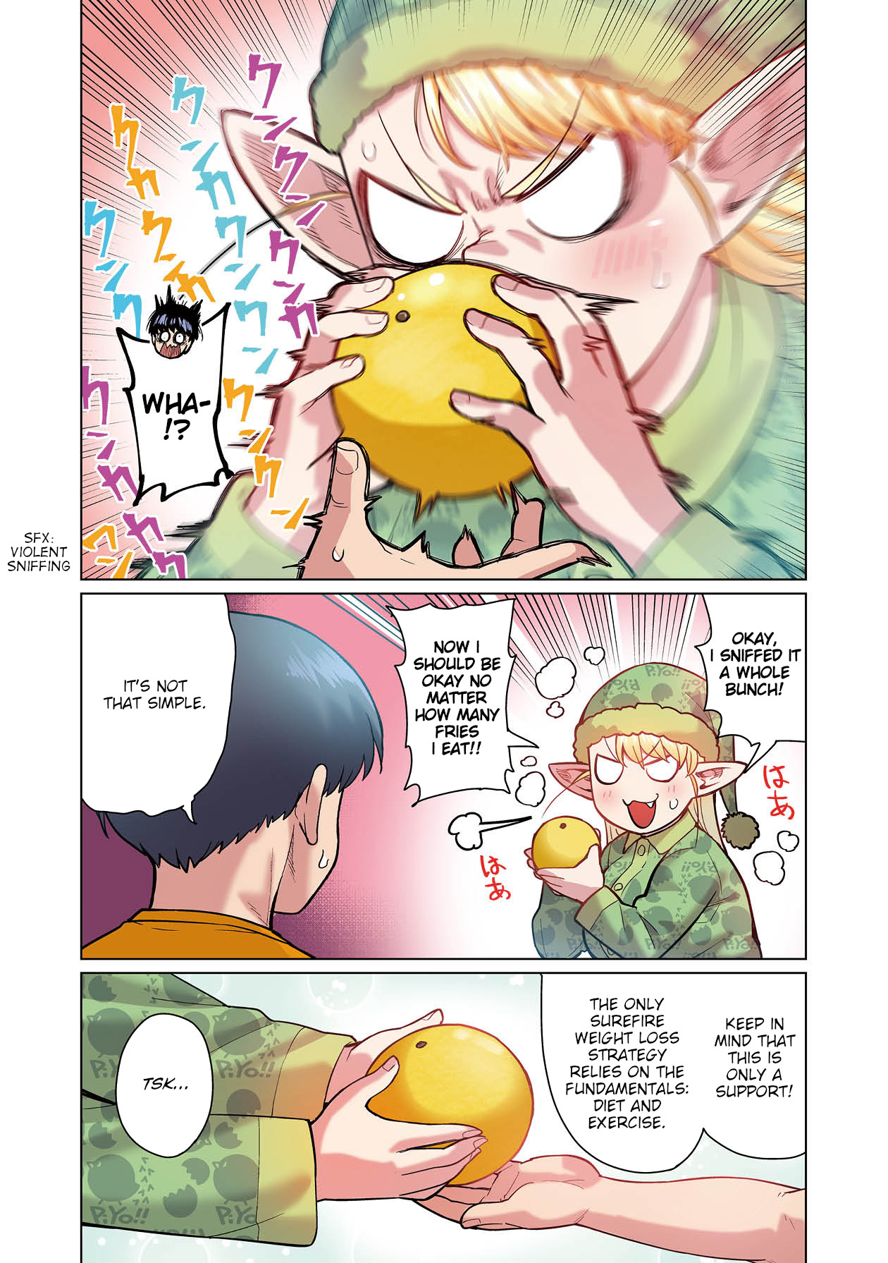 Shin Elf-san wa Yaserarenai. (Official Colored) Elf Oil 第20页