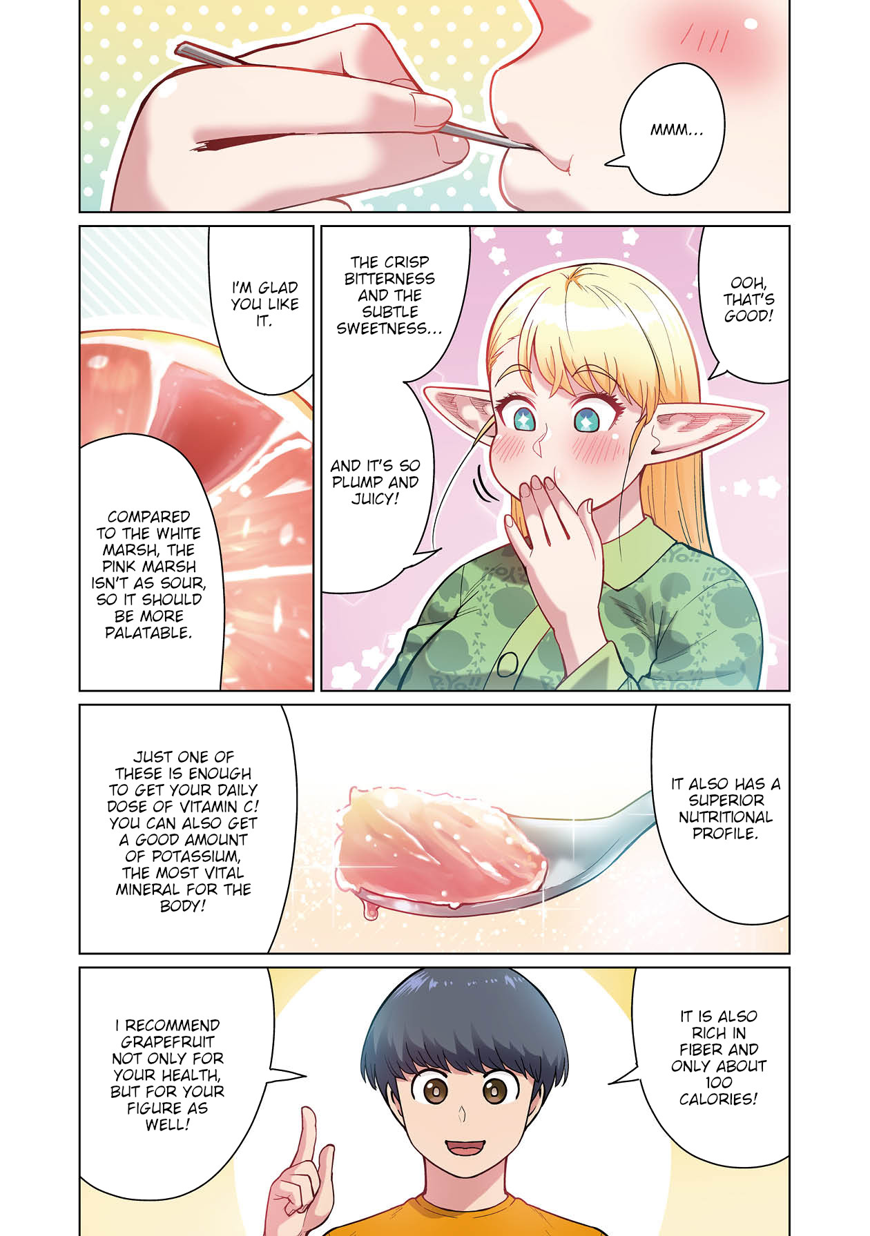 Shin Elf-san wa Yaserarenai. (Official Colored) Elf Oil 第22页