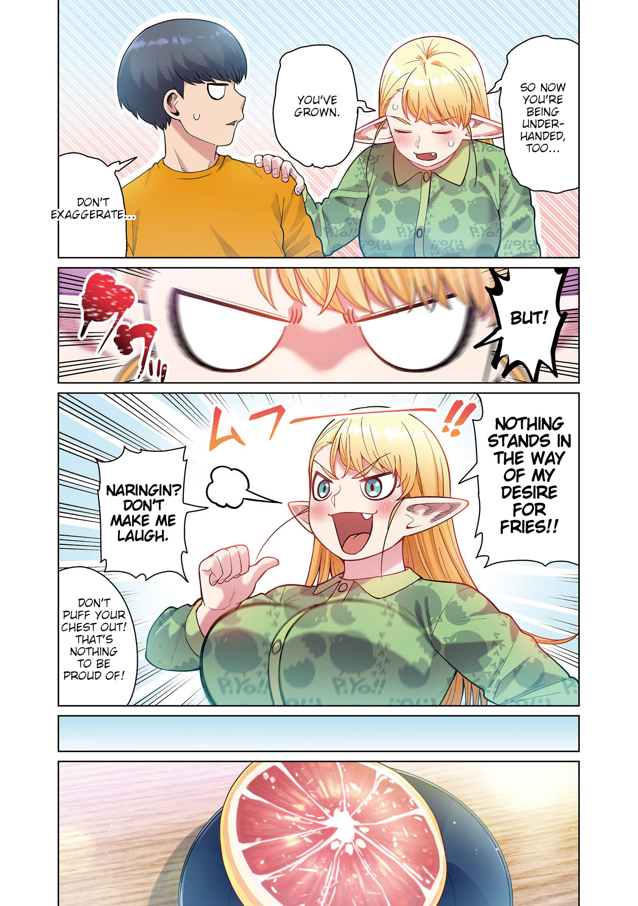 Shin Elf-san wa Yaserarenai. (Official Colored) Elf Oil 第24页
