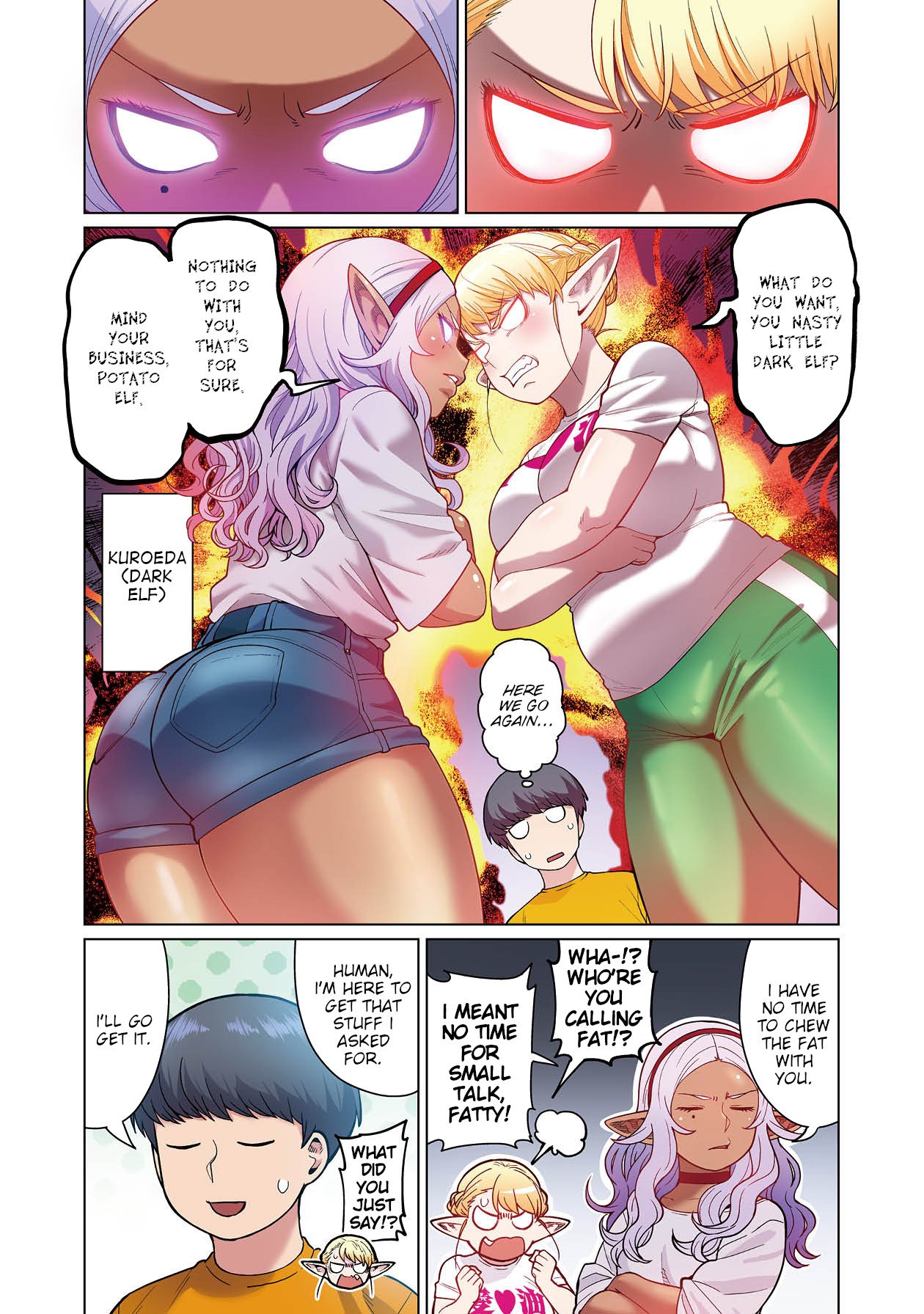 Shin Elf-san wa Yaserarenai. (Official Colored) Elf Oil 第26页