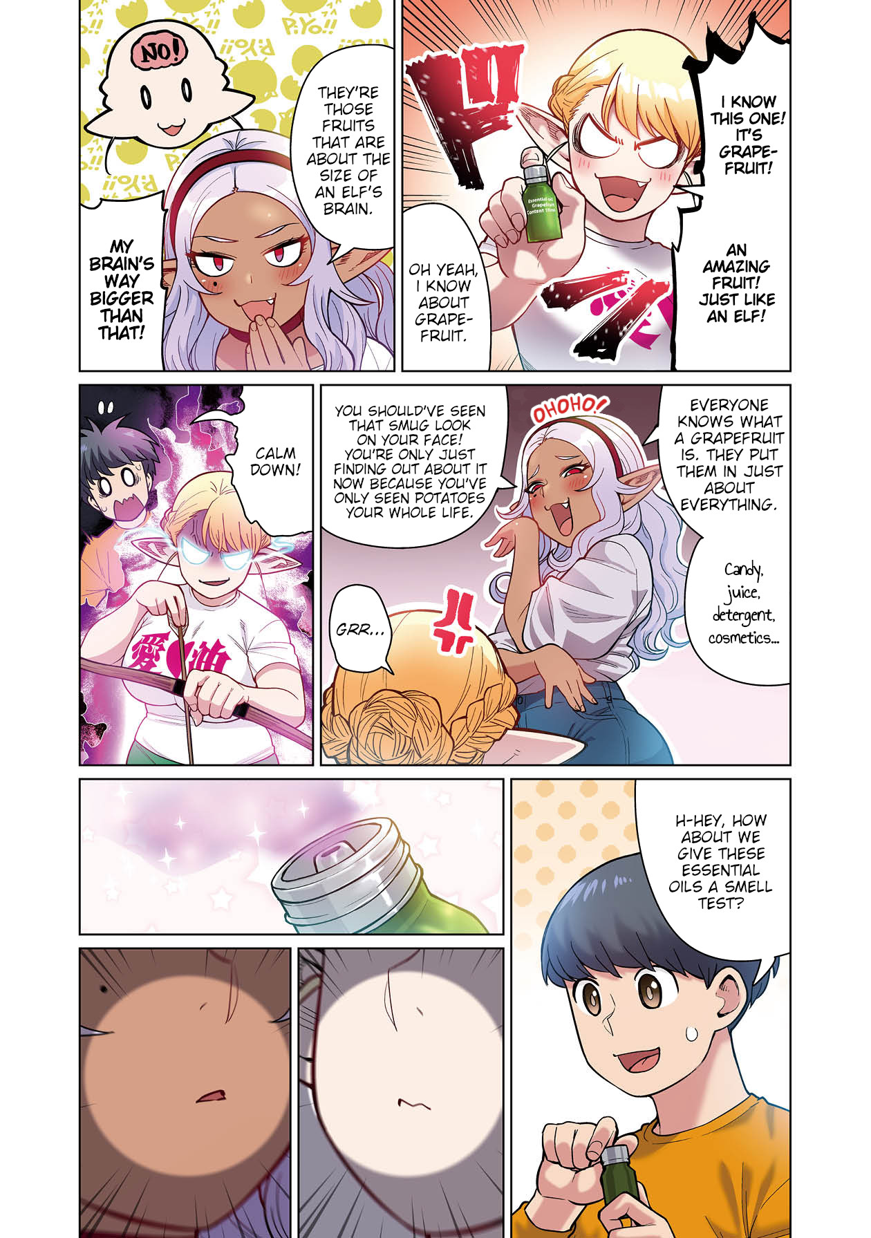 Shin Elf-san wa Yaserarenai. (Official Colored) Elf Oil 第29页