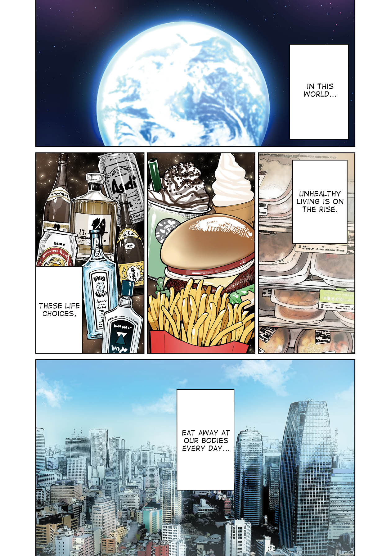 Shin Elf-san wa Yaserarenai. (Official Colored) 第5页