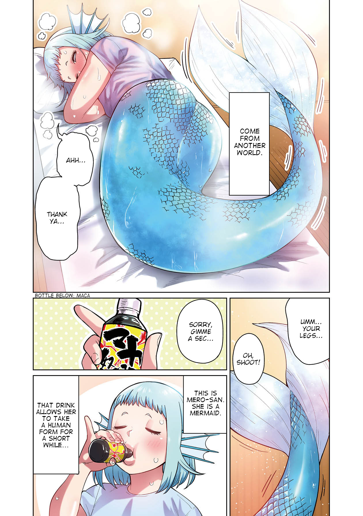 Shin Elf-san wa Yaserarenai. (Official Colored) Elf Oil 第10页