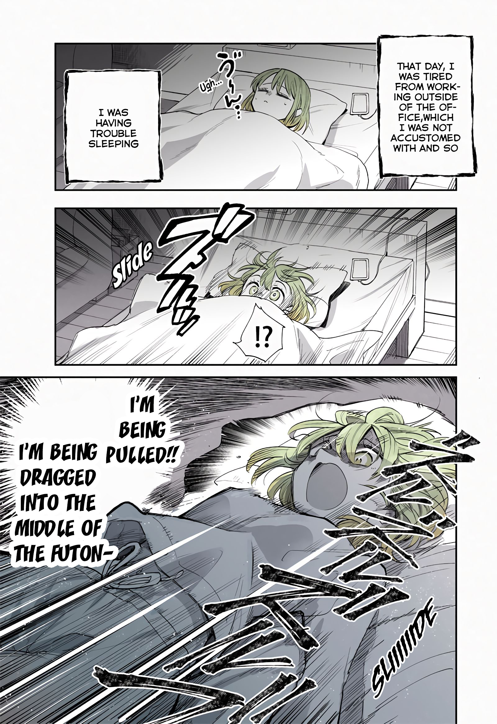The Tired Office Lady and Ghost Arms Ch. 2 第1页