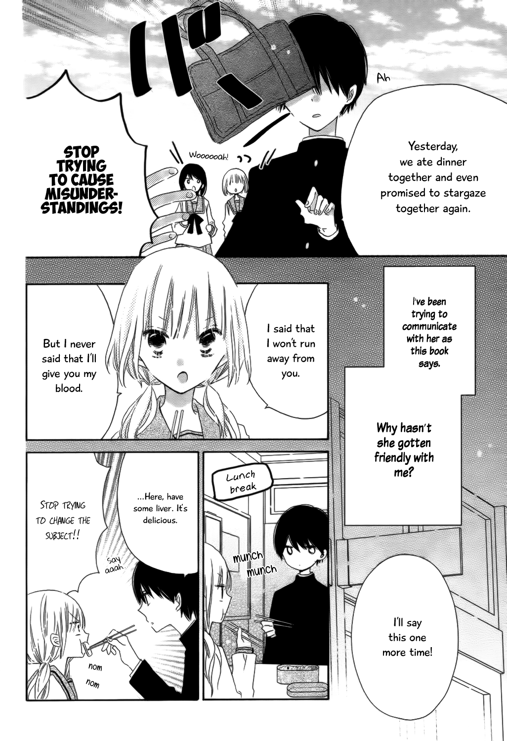 Hokenshitsu no Kageyama-kun Vol. 1 Ch. 4 第10页