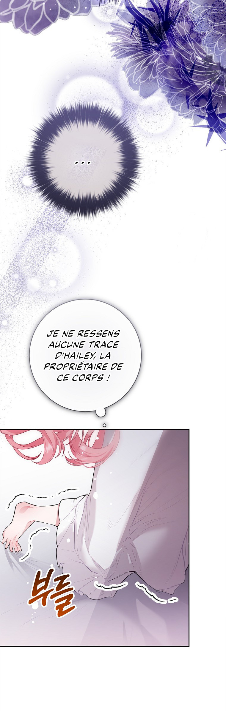 As the Heart Leads Ch. 1 第20页