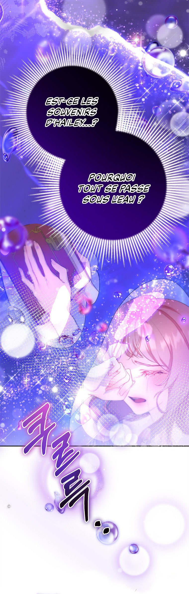 As the Heart Leads Ch. 1 第23页