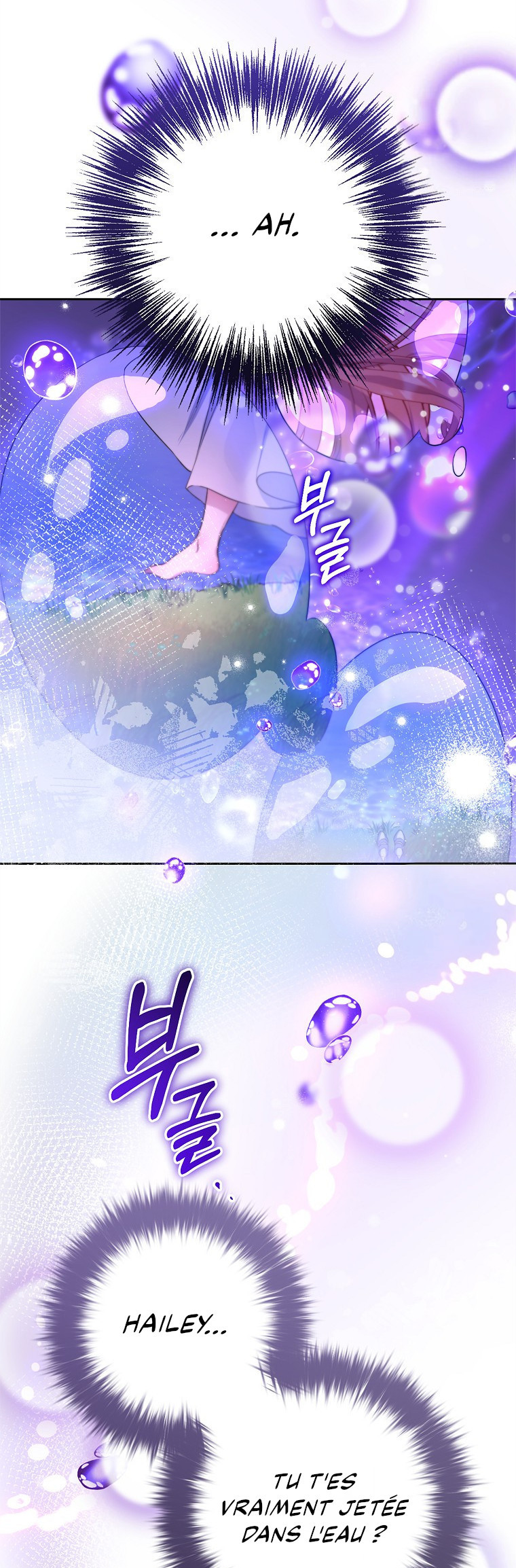 As the Heart Leads Ch. 1 第24页