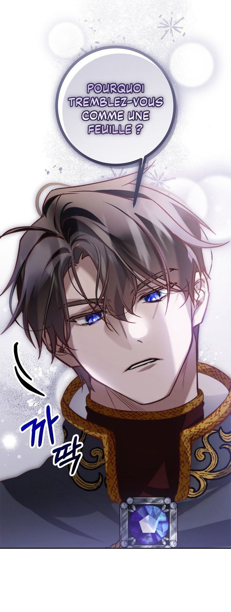 As the Heart Leads Ch. 1 第39页