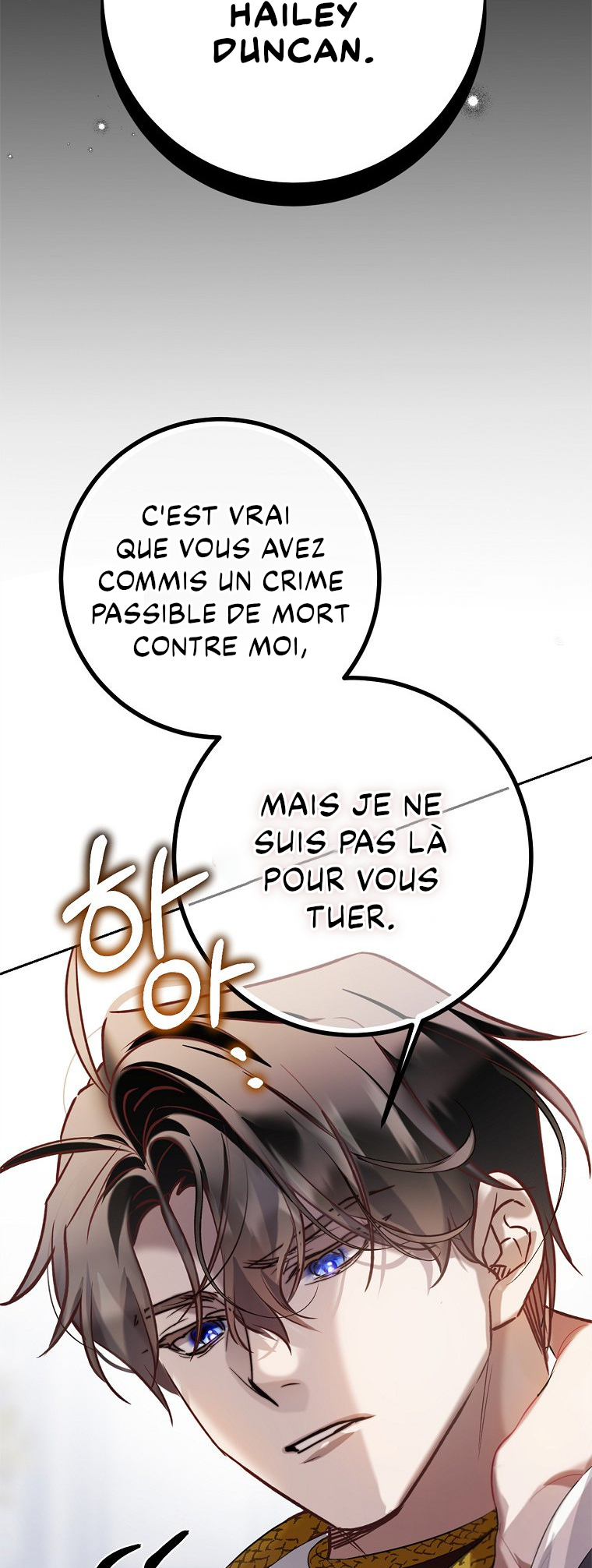 As the Heart Leads Ch. 1 第41页