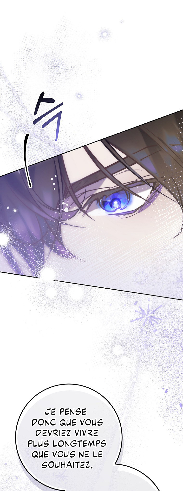 As the Heart Leads Ch. 1 第56页