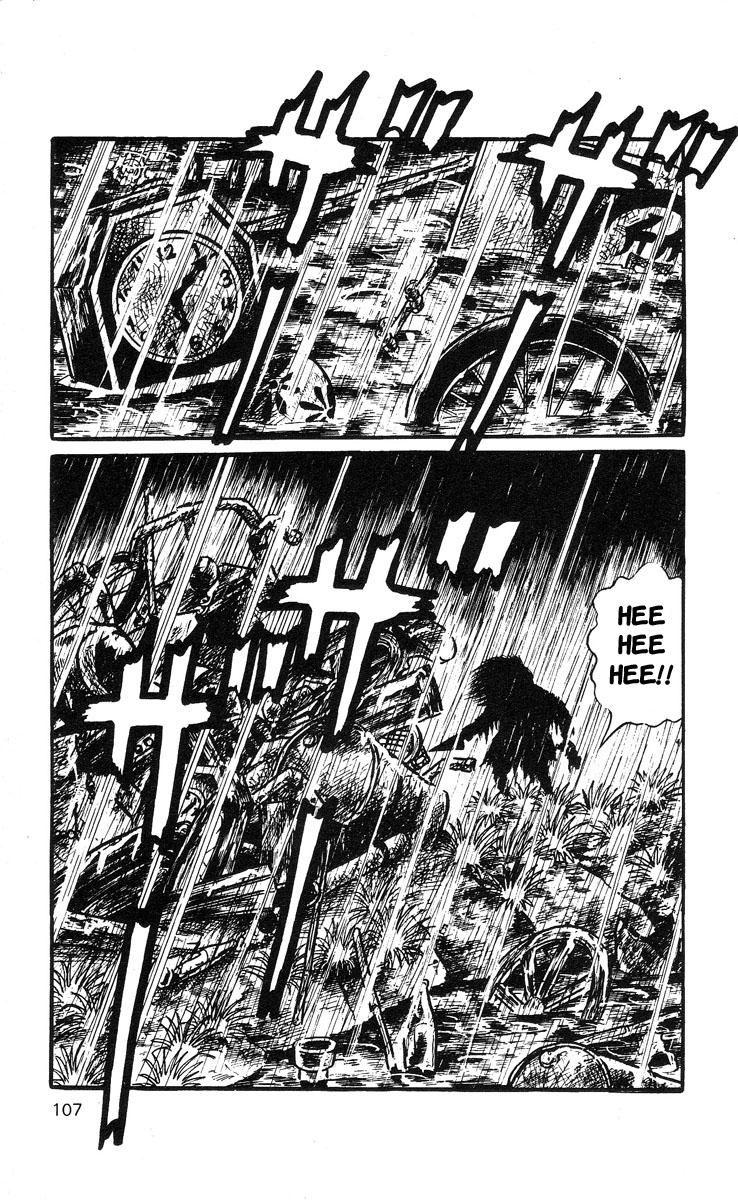 Mako the Psychic Girl Attack of the Monsters 第2页