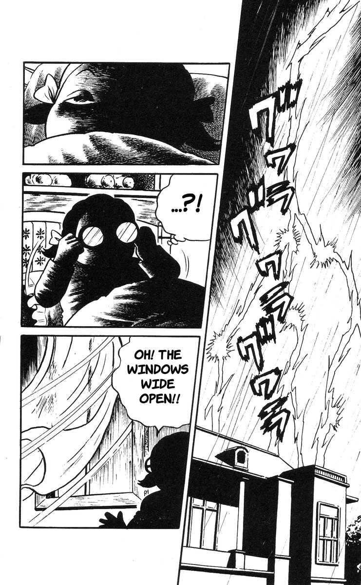 Mako the Psychic Girl Attack of the Monsters 第12页