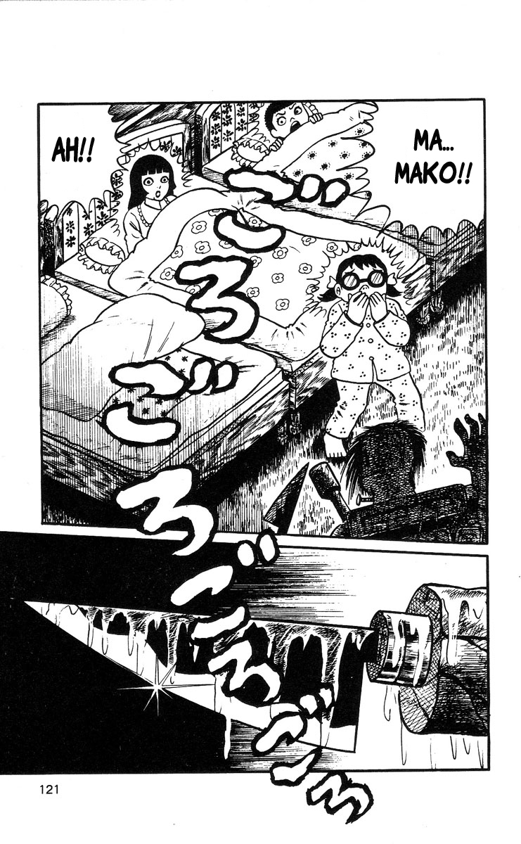 Mako the Psychic Girl Attack of the Monsters 第15页