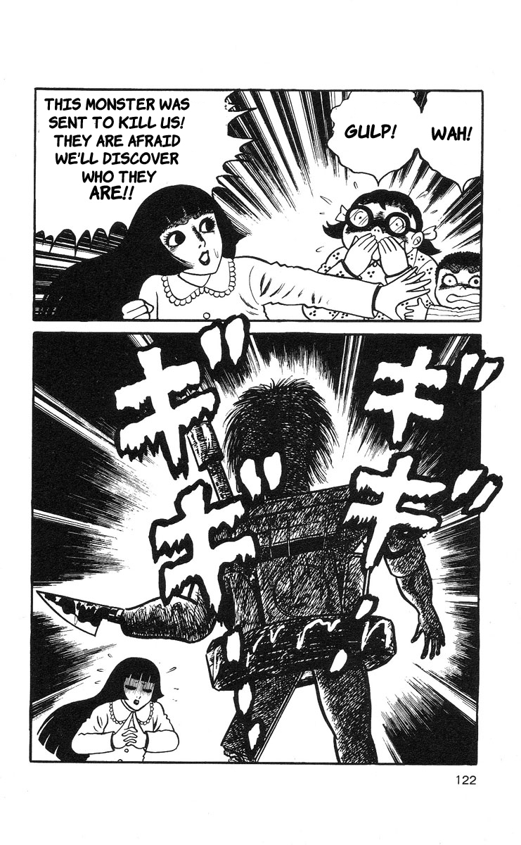 Mako the Psychic Girl Attack of the Monsters 第16页