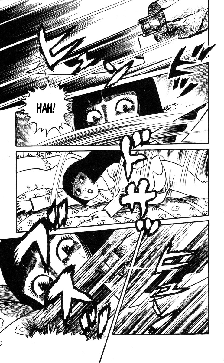 Mako the Psychic Girl Attack of the Monsters 第19页