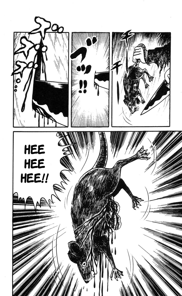 Mako the Psychic Girl Attack of the Monsters 第3页