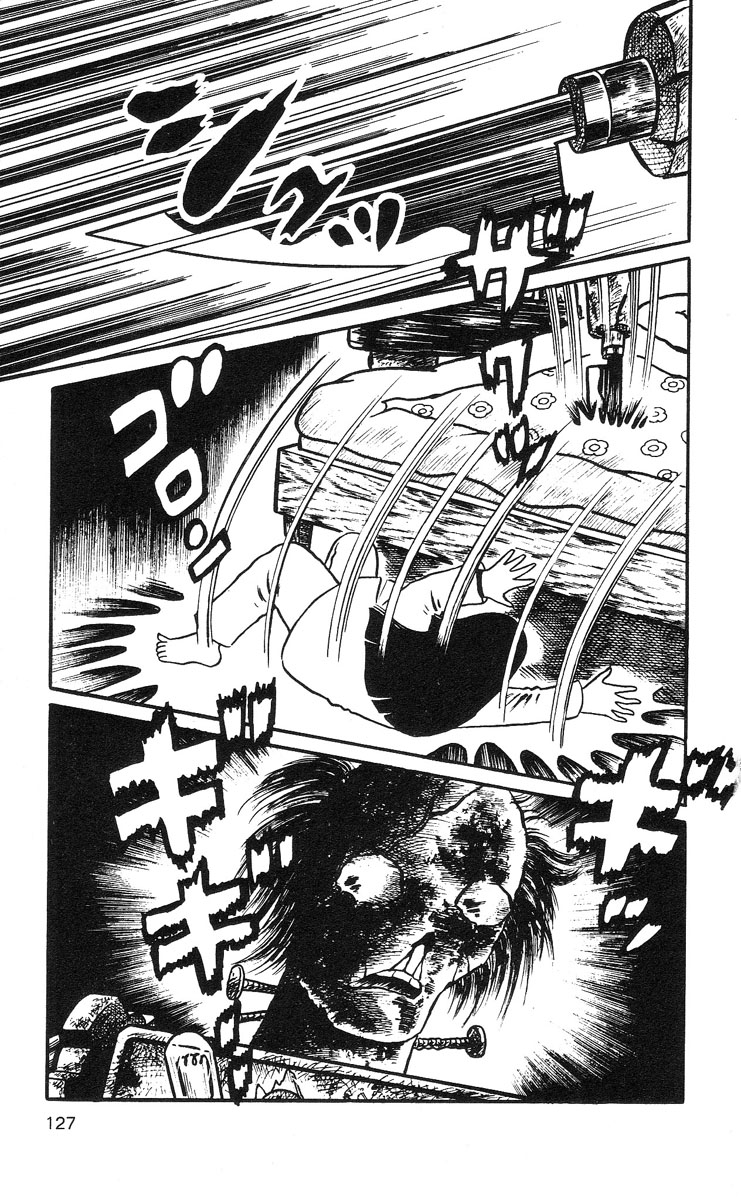 Mako the Psychic Girl Attack of the Monsters 第21页