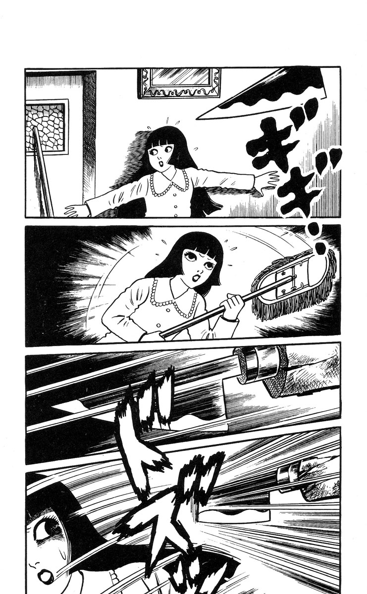 Mako the Psychic Girl Attack of the Monsters 第22页