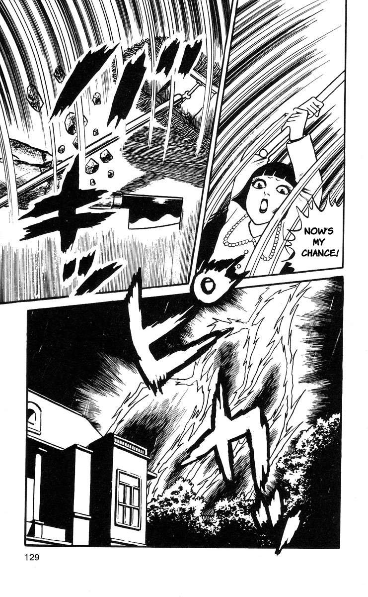 Mako the Psychic Girl Attack of the Monsters 第23页