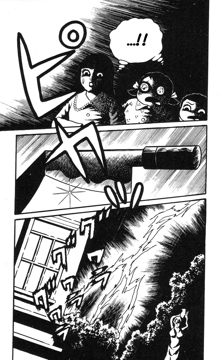 Mako the Psychic Girl Attack of the Monsters 第25页